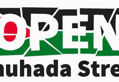 medu 4 marzo suhada street